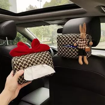 Advanced Sense Thousand Bird Lattice Car Tissue Box Female Car Seat Back Armrest Paper Box Interior Decoration Supplies Storage