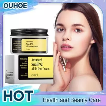 Advanced Snail 92 All in One Cream Collagen Repair Fade Fine Line Firming Nourishing Brighten Moisturizing Snail Mucin Skin Care 100g boxed