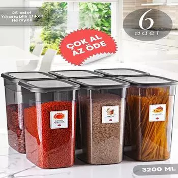 Advantageous Набор прямоугольных контейнеров для хранения Anthracite Moly 6 шт. 2000 мл - Multi-Set Supply