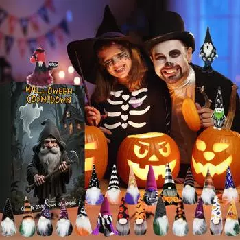 Адвент 24-дневный календарь обратного отсчета, Подарок для детей, родственников и друзей, Сюрприз каждый день One Size