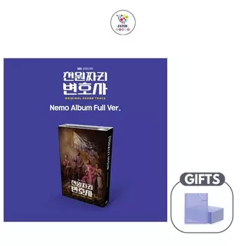 Адвокат за один доллар OST