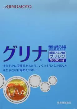 Аджиномото Грина 30 бутылочек по 3,1г (х 30)