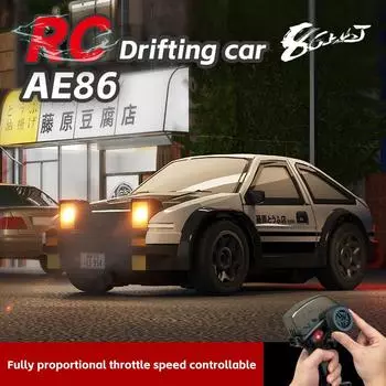 AE86 Машинка с дистанционным управлением 1:64 Mini 2.4G гоночный дрифт автомобиль свет электрический ностальгия детский игрушечный автомобиль подарок 44.51 белый