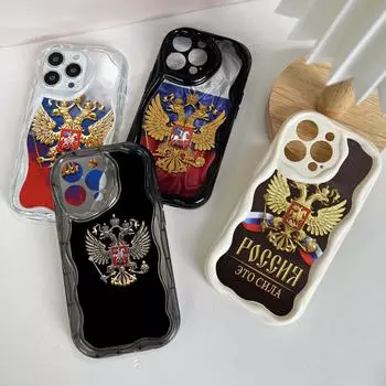 Ae96 Россия эмблема флаг дизайн искусство защитные чехлы для телефонов Apple iPhone 16 15 14 13 Pro Max 11 12 mini XR 7 8 6s Plus XS Max SE Wave TPU задняя крышка for iPhone 6/6s