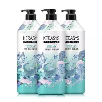 Aekyung Kerasys Perfume Green Lily Shampoo, 3 упаковки, 1 л
