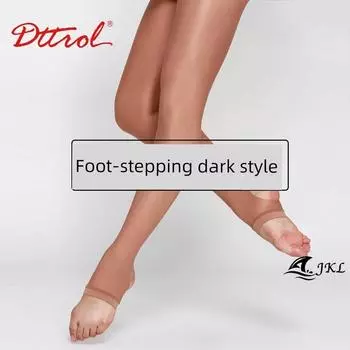 Aerial Yoga Socks Gymnastics Cheerleading Pearlescent Ballet Yoga Stockings Pantyhose Step-on Flash Dance Panty-Hose Kids dark foot Plus size(Kids dark foot Plus size)