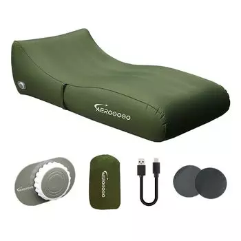 Aerogogo Air Lounge Air Подходит для хранения Сумка В комплекте Кровать, Самонадувающаяся кровать, Перезаряжаемый, Диван, Зарядка одним касанием, Офис, Парк, Пляж,