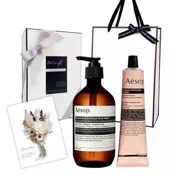 Aesop Aesop Подарочный набор мыла для рук Coffret Present Подарочная коробка включена Ароматический бальзам для рук Coffret Праздничный возврат День рождения Рождественский подарок [Andrum