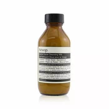 Aesop Gentle Cleansing Milk (100mL)
