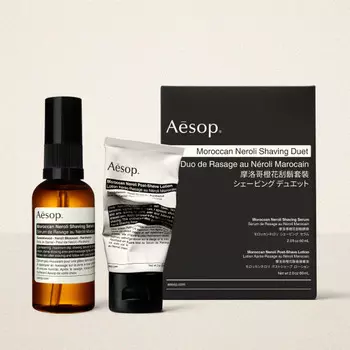 [Aesop Official] Марокканский дуэт для бритья с нероли (Сыворотка и лосьон)