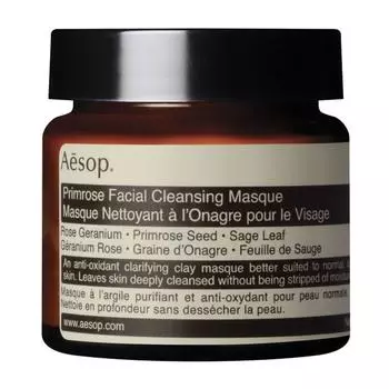 Очищающая маска для лица Aesop Primrose 60 мл, 1 шт., 1 шт.