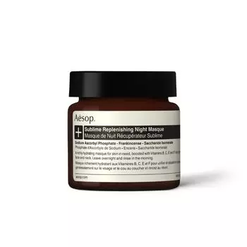 Aesop Sublime Replenishing Hydration Ночная маска 60 мл Тканевая маска для лица