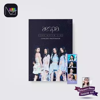 Aespa 1-й концерт «SYNK» : ГИПЕР ЛИНИЯ ФОТОКНИГА