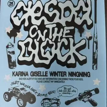 Aespa 25 Season s Greetings