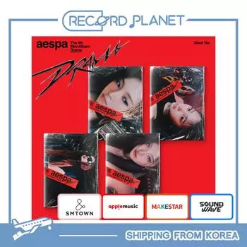 AESPA - 4-й мини-альбом [драма] (Гигантская версия.) GISELLE