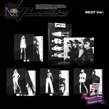 aespa - 5-й мини-альбом Whiplash (Версия BEAT.) PP RANDOM 1PCS