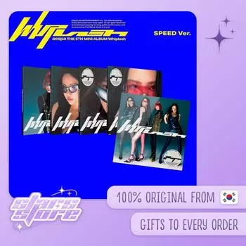 aespa - 5-й мини-альбом [Whiplash] (СКОРОСТЬ Версия) (Случайная версия) SPEED. Random Ver.