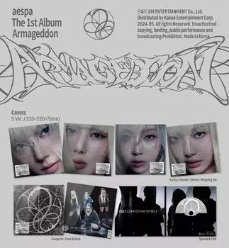 aespa - Альбом Armageddon [MY Power ver.] aespa ver.