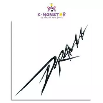 aespa - ДРАМА 4-Й МИНИ-АЛЬБОМ (ГИГАНТСКАЯ ВЕРСИЯ. УСТАНОВЛЕН)