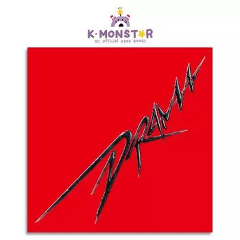 aespa - ДРАМА 4-Й МИНИ-АЛЬБОМ, СЦЕНА ВЕР. УСТАНОВЛЕН