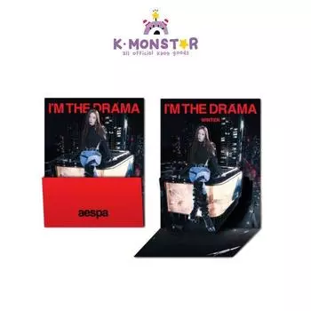 aespa Drama – ВСПЫЛЯЮЩАЯ КАРТОЧКА