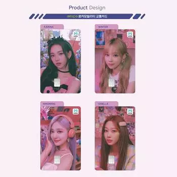 aespa - КАРТА ПЕРЕМЕЩЕНИЯ - Жизнь слишком коротка