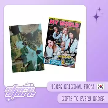 aespa - МОЙ МИР (Журнал Вер.)