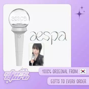 aespa - ОФИЦИАЛЬНАЯ СВЕТОВАЯ ПАЛКА