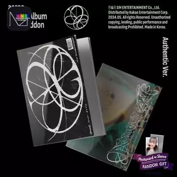 aespa - Первый альбом [Армагеддон] (Аутентичная версия.) 1PCS