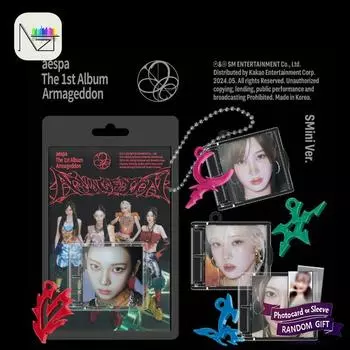 aespa - Первый альбом [Армагеддон] (СМини Вер.)(УМНЫЙ АЛЬБОМ) KARINA