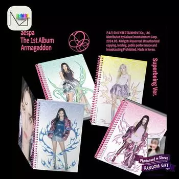 aespa - Первый альбом [Армагеддон] (Суперсущество Вер.) RANDOM 1PCS