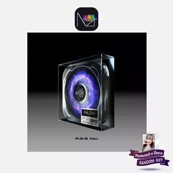 Aespa : Первый мини-альбом - Savage (P.O.S Ver.)