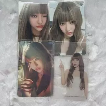 Aespa Photocard Season s Greetings