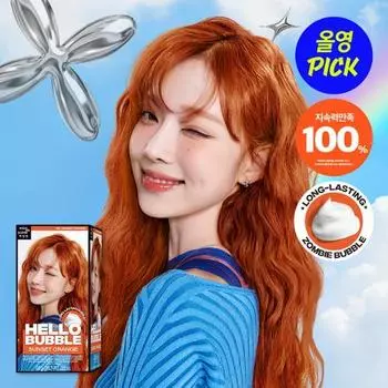 [Aespa Pick] Mise-en-scene New Hello Bubble 18 видов,Корейские средства для волос 7AR Ash Rose