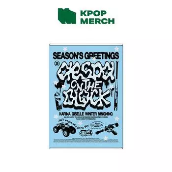 aespa - Поздравления с наступающим 2025 годом SM POB