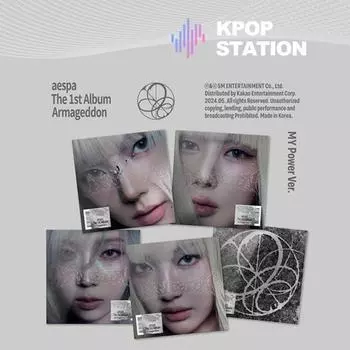 aespa - ТОМ 1 [Армагеддон] (МОЯ Сила Вер.) [Случайная версия]