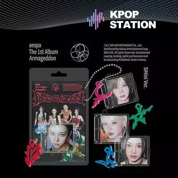 aespa - ТОМ 1 [[Армагеддон] (СМини Вер.) [Случайная версия]