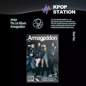 aespa - ТОМ 1 [Армагеддон] (Журнал Вер.)