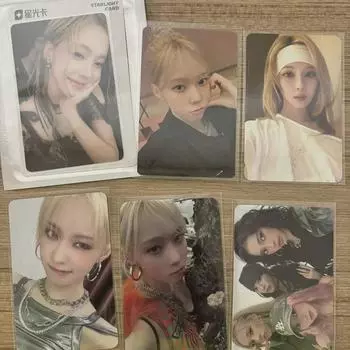 Aespa Winter Poca Batch