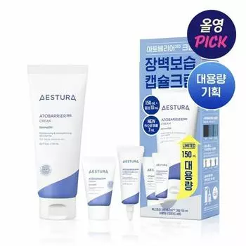AESTURA Atobarrier 365 Cream 150 мл Jumbo Size Специальный набор (+10мл+Cera-HA Ампула 7мл)