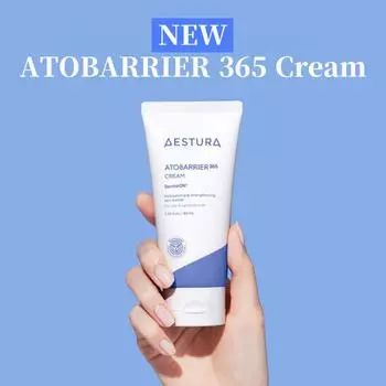 Aestura Atobarrier 365 Крем 30ml