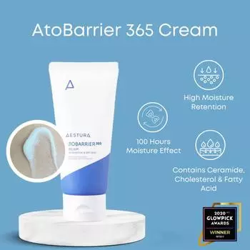Aestura Atobarrier 365 Крем 80мл / 30мл 80ml