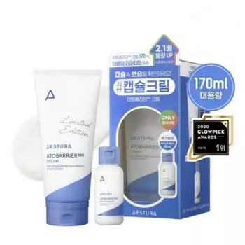 Aestura Atobarrier 365 Крем Большой Объем Специальный (170 мл крема + 40 мл Hydro Essence в подарок), 170мл, 1 шт.