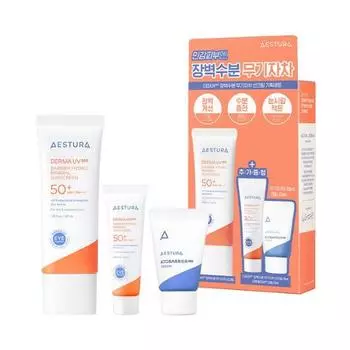 Aestura Derma UV365 barrier moisture inorganic sunscreen 40ml+10ml special (+ 10ml cream free) (2307) Inorganic sunscreen 40ml plan