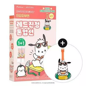 Aestura DermaUV365 Red Soothing Tone-Up Sun Cream 40ml 1+1 Special (+Pochaco luggage tag)