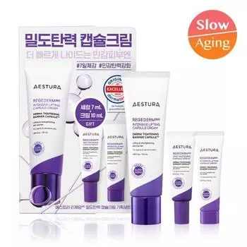 Aestura Resedum 365 Плотность, эластичность, капсульный крем, 50 мл + 10 мл, специальный (+Резедум Сыворотка 7мл) (2405), Корейская косметика