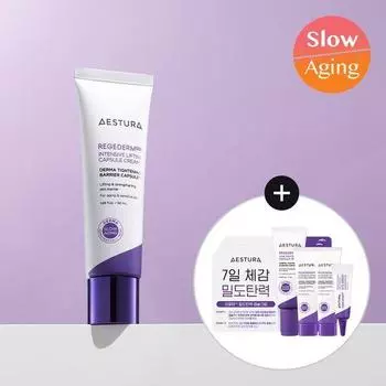 Aestura Risederm 365 Density Elasticity Capsule Cream 50 мл Специальный (+Крем 25мл+Сыворотка 7мл+Сыворотка для глаз 3мл)