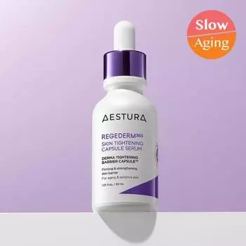 Aestura Risederm 365 Капсульная сыворотка для эластичности пор 30 мл Risederm Serum (single item)