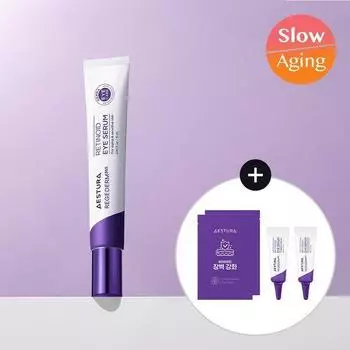 Aestura Risederm 365 Retinoid Eye Serum 15ml Special (+6ml eye serum + 3 sheet masks + 20 cotton pads)