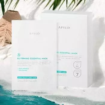Afield R2 Firming Essential Mask (3 sets), 3 pieces, 10 sheets